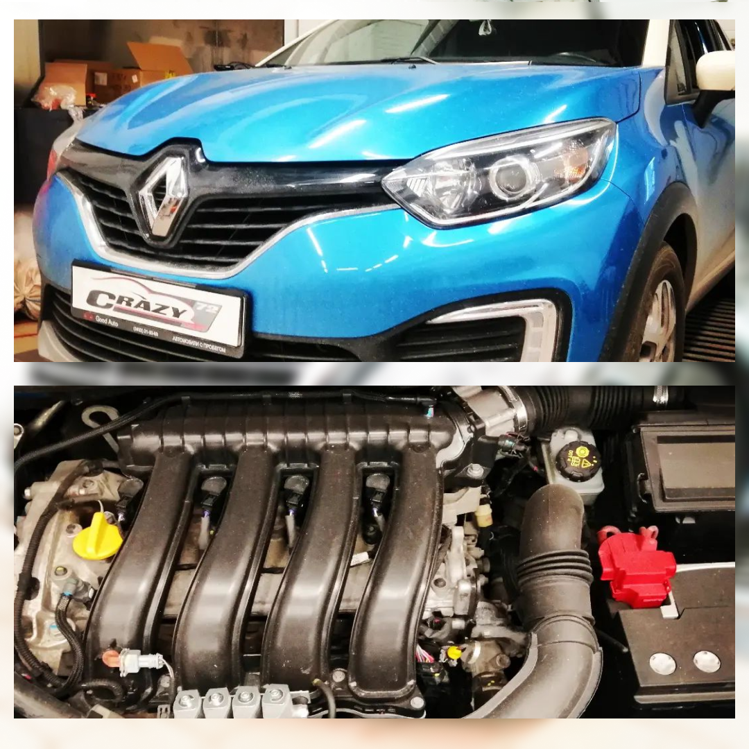 Renault Kaptur