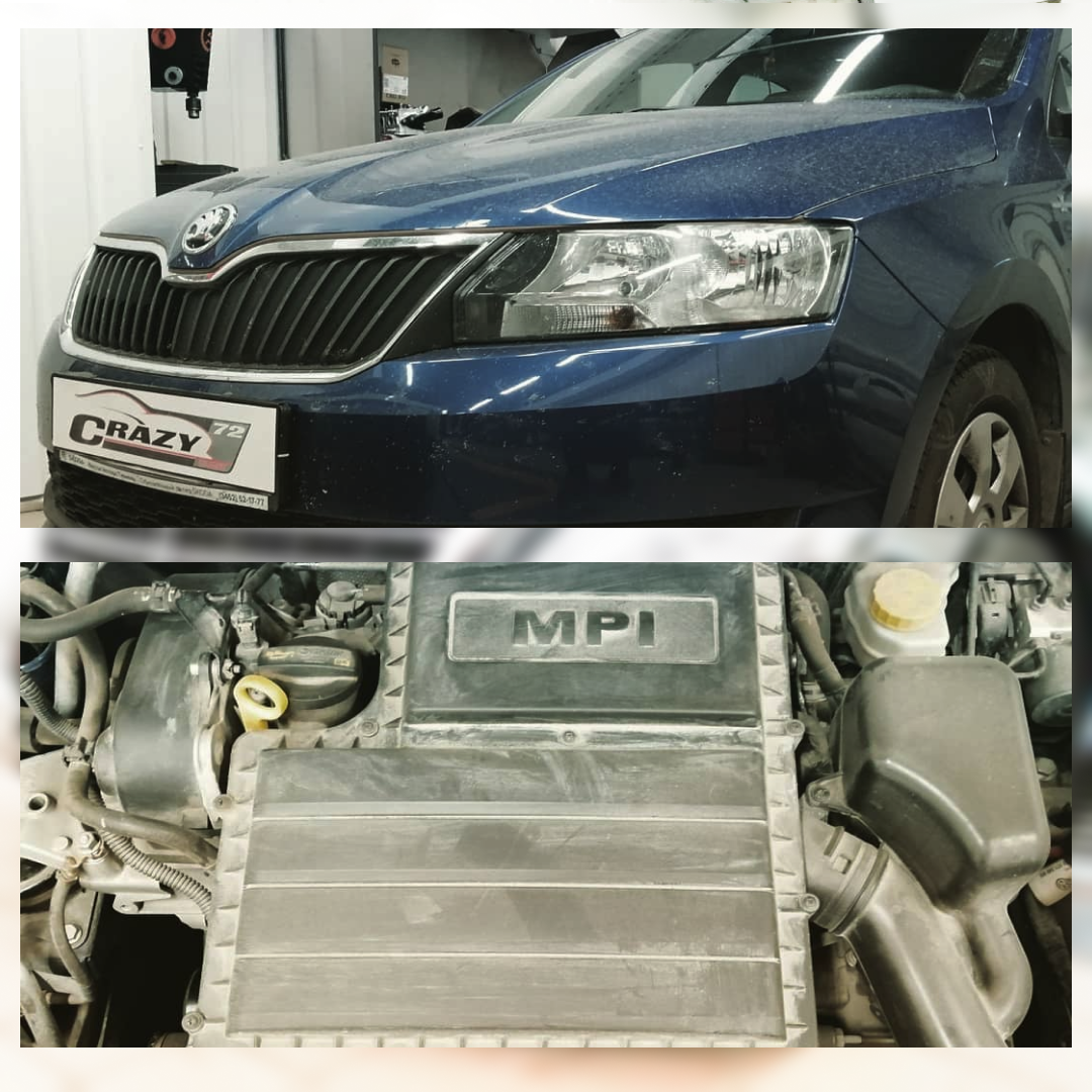 Skoda Rapid 2020